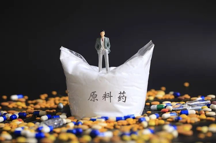 化学原料药及其制剂批发